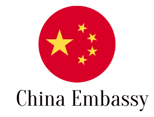 China Embassy